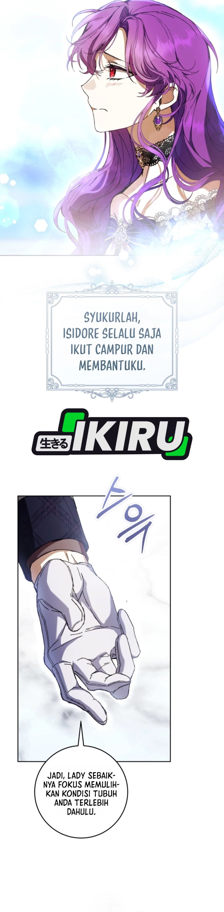 Halaman 19 dari What’s Wrong With Being the Villainess? Chapter 103