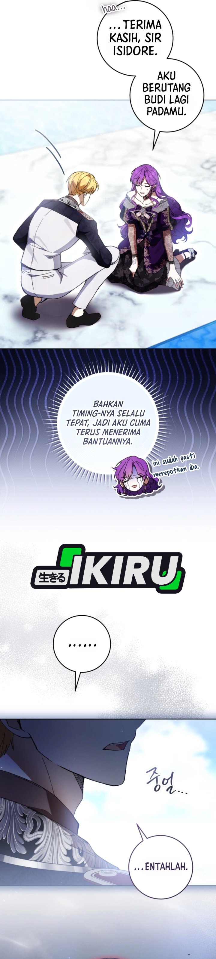 Halaman 20 dari What’s Wrong With Being the Villainess? Chapter 103