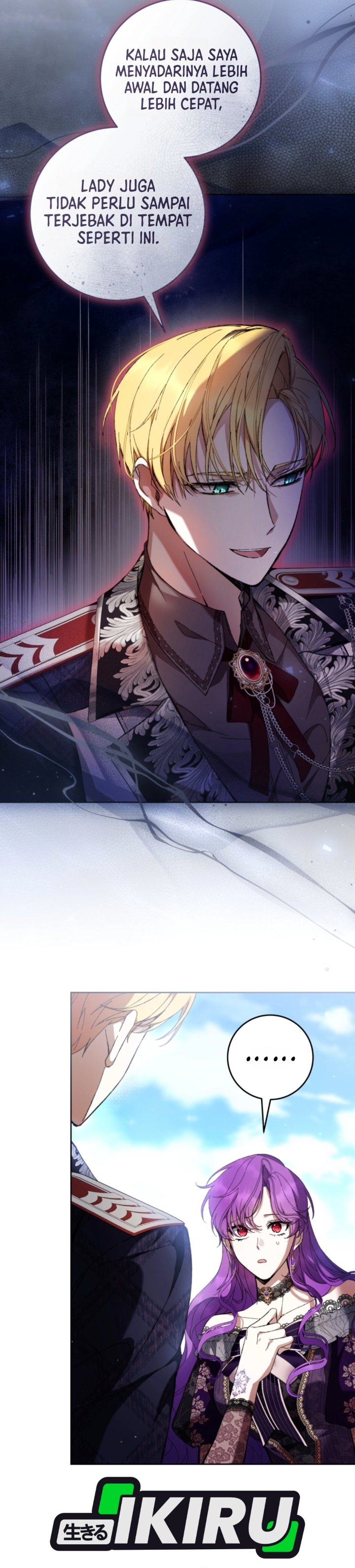 Halaman 21 dari What’s Wrong With Being the Villainess? Chapter 103