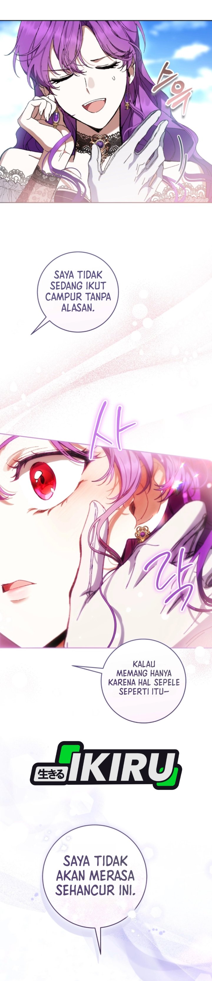 Halaman 24 dari What’s Wrong With Being the Villainess? Chapter 103