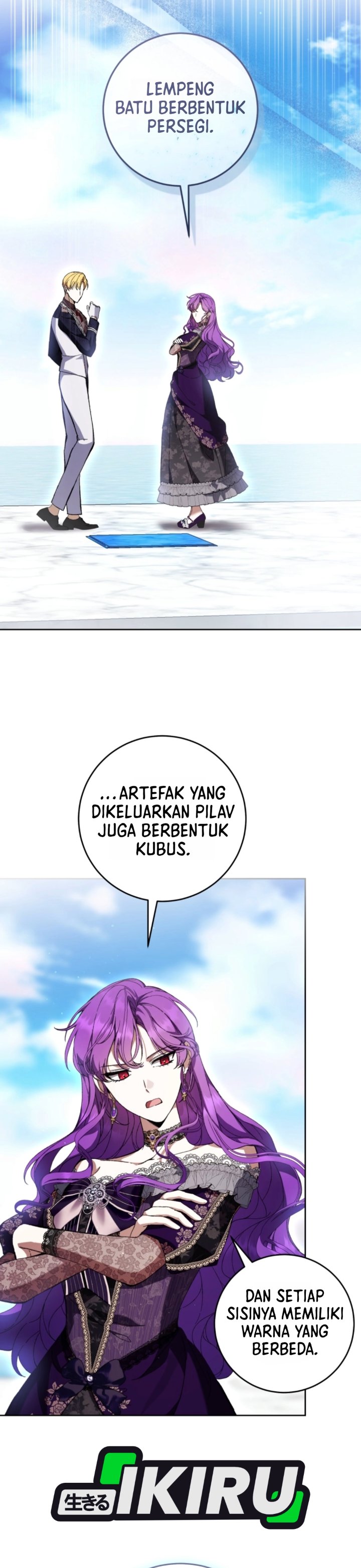 Halaman 29 dari What’s Wrong With Being the Villainess? Chapter 103