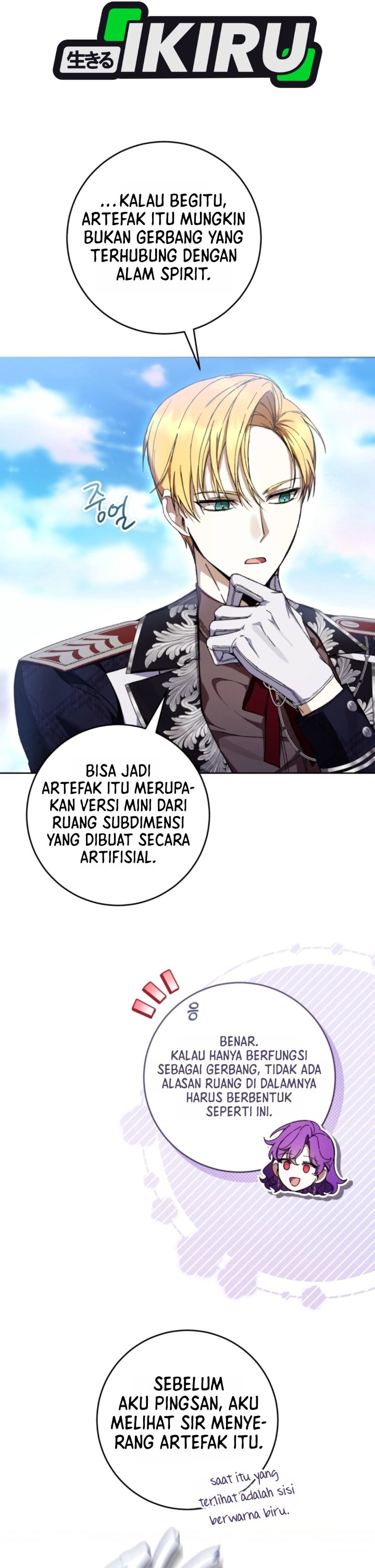 Halaman 31 dari What’s Wrong With Being the Villainess? Chapter 103