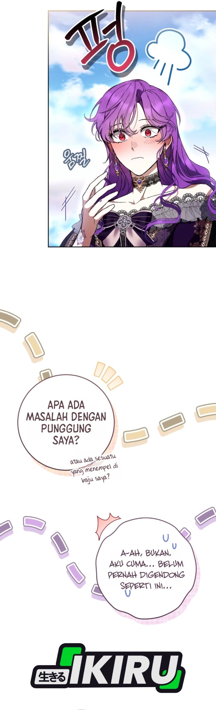 Halaman 37 dari What’s Wrong With Being the Villainess? Chapter 103