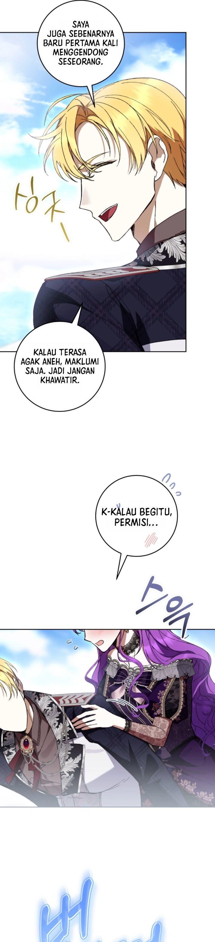 Halaman 38 dari What’s Wrong With Being the Villainess? Chapter 103