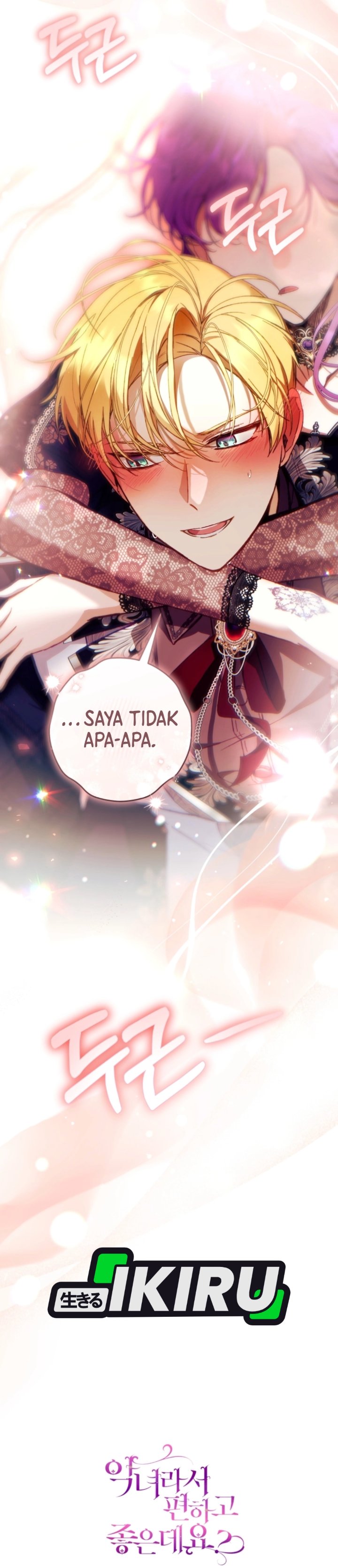 Halaman 42 dari What’s Wrong With Being the Villainess? Chapter 103