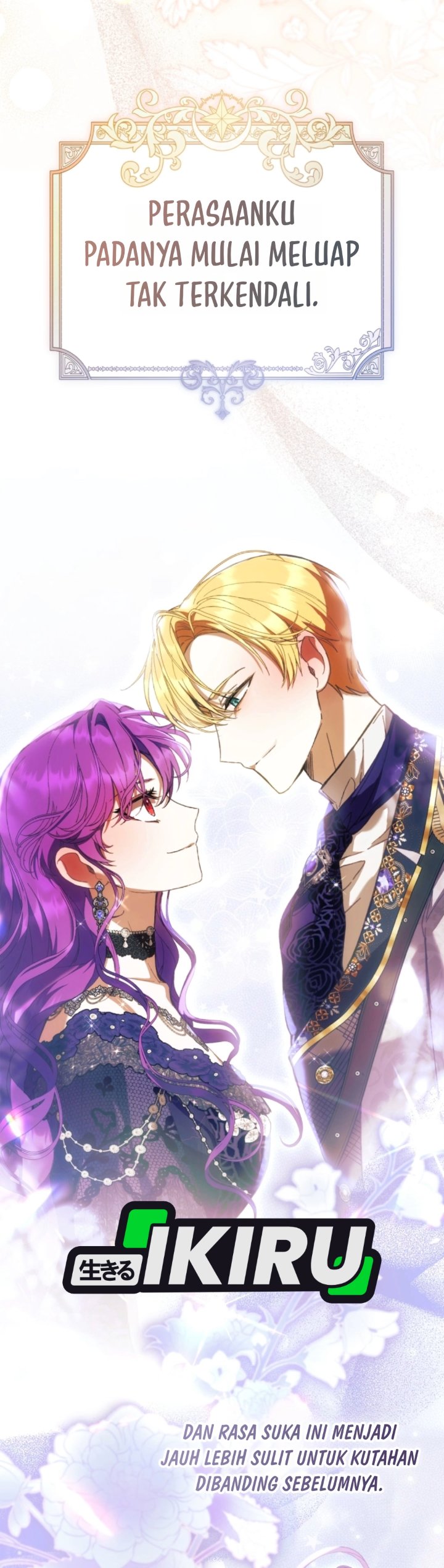 
              What’s Wrong With Being the Villainess?             Chapter 104