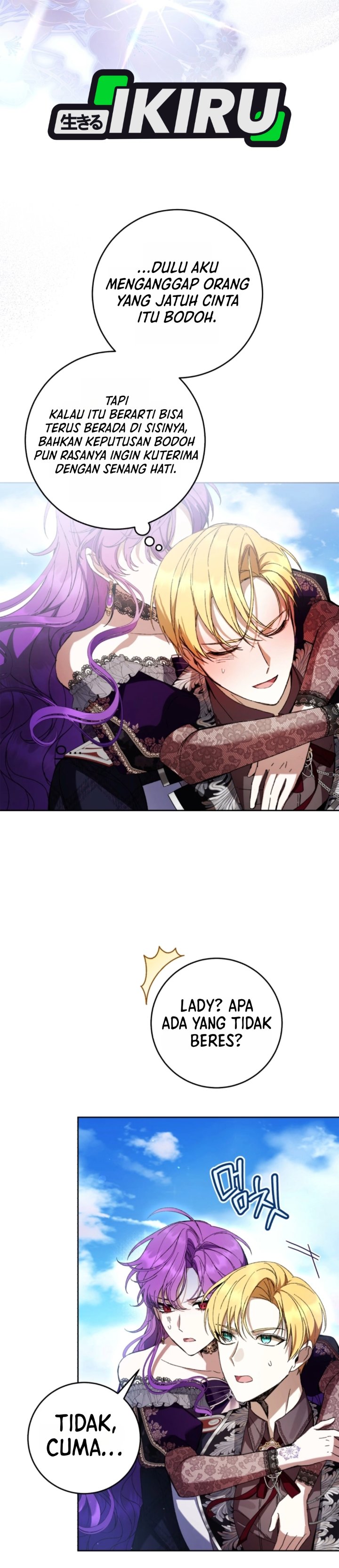 
              What’s Wrong With Being the Villainess?             Chapter 104
