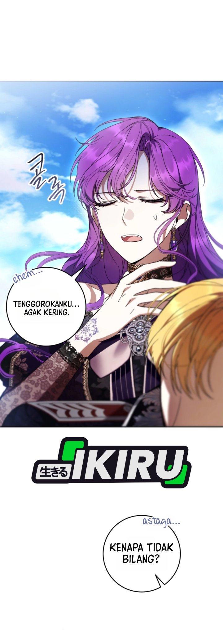 
              What’s Wrong With Being the Villainess?             Chapter 104