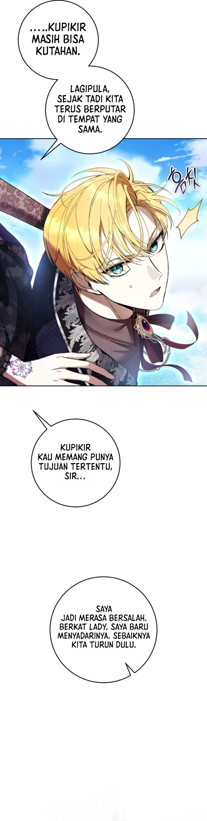 
              What’s Wrong With Being the Villainess?             Chapter 104