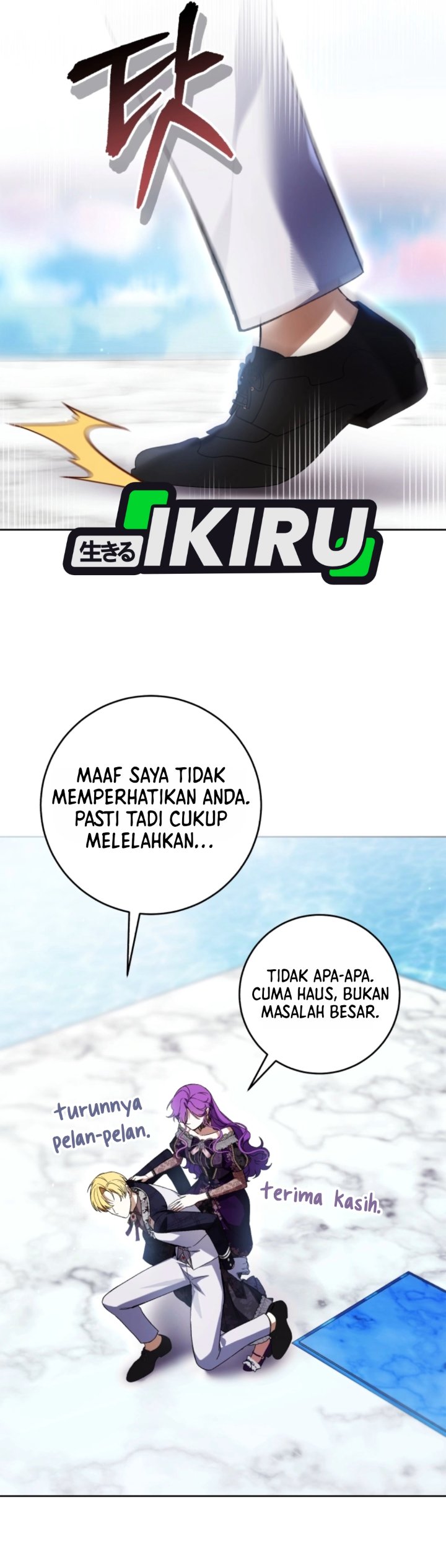 
              What’s Wrong With Being the Villainess?             Chapter 104