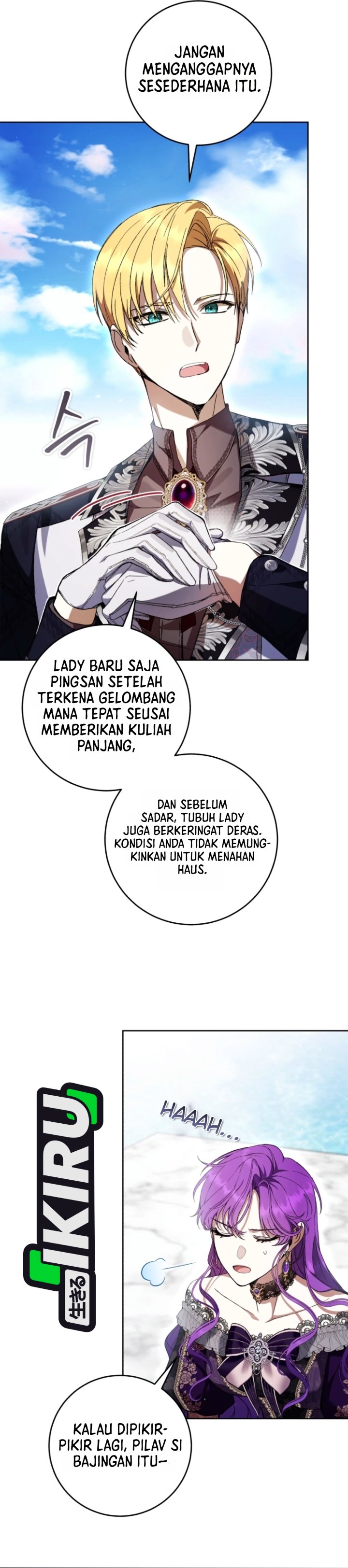 
              What’s Wrong With Being the Villainess?             Chapter 104
