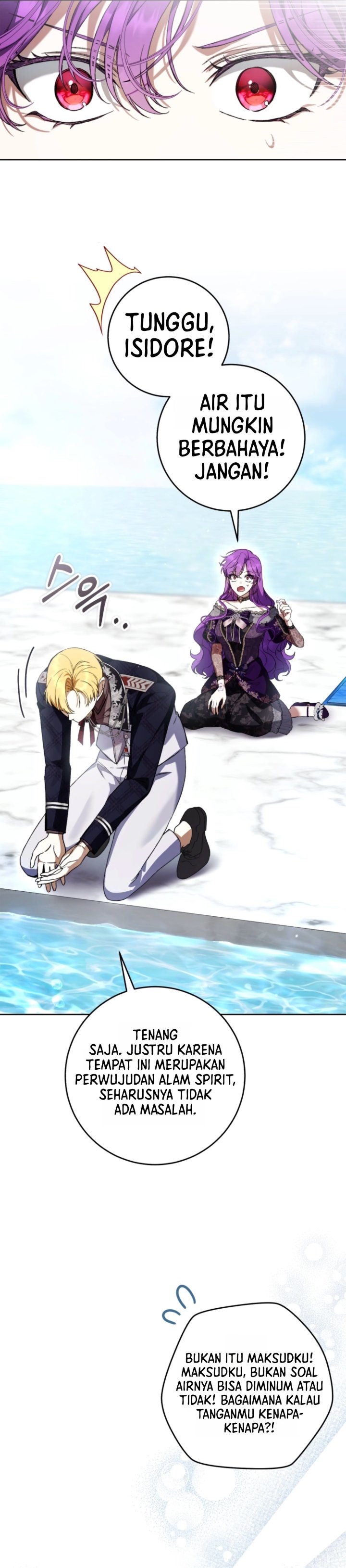 
              What’s Wrong With Being the Villainess?             Chapter 104