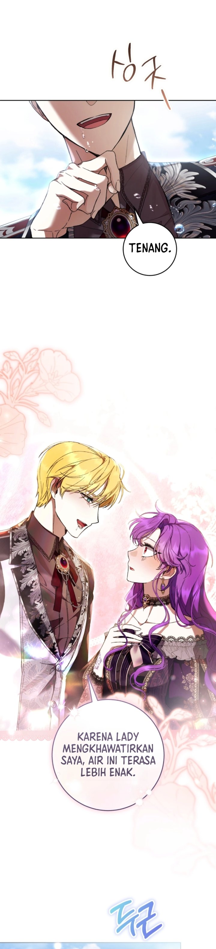 
              What’s Wrong With Being the Villainess?             Chapter 104