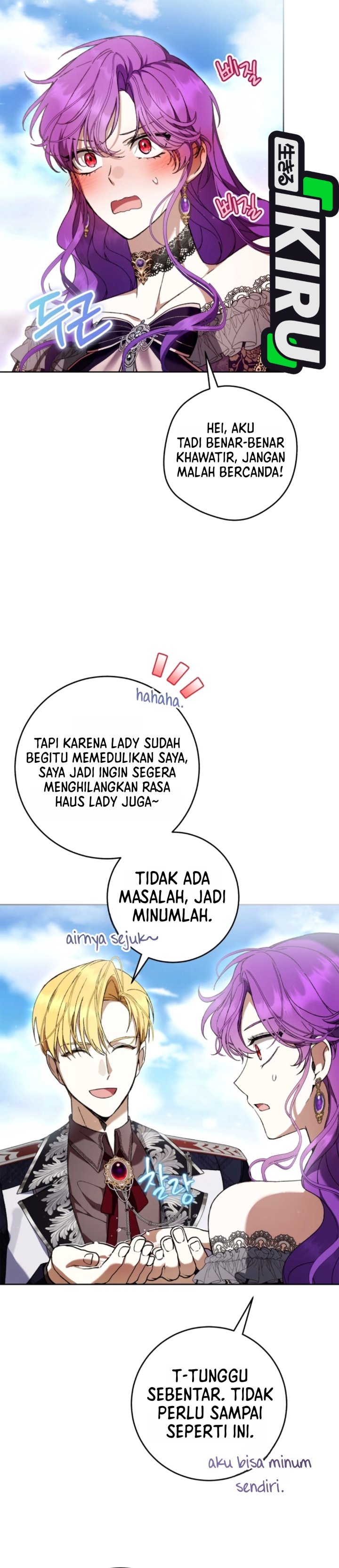 
              What’s Wrong With Being the Villainess?             Chapter 104