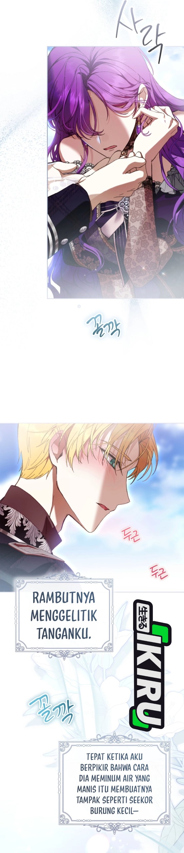 
              What’s Wrong With Being the Villainess?             Chapter 104