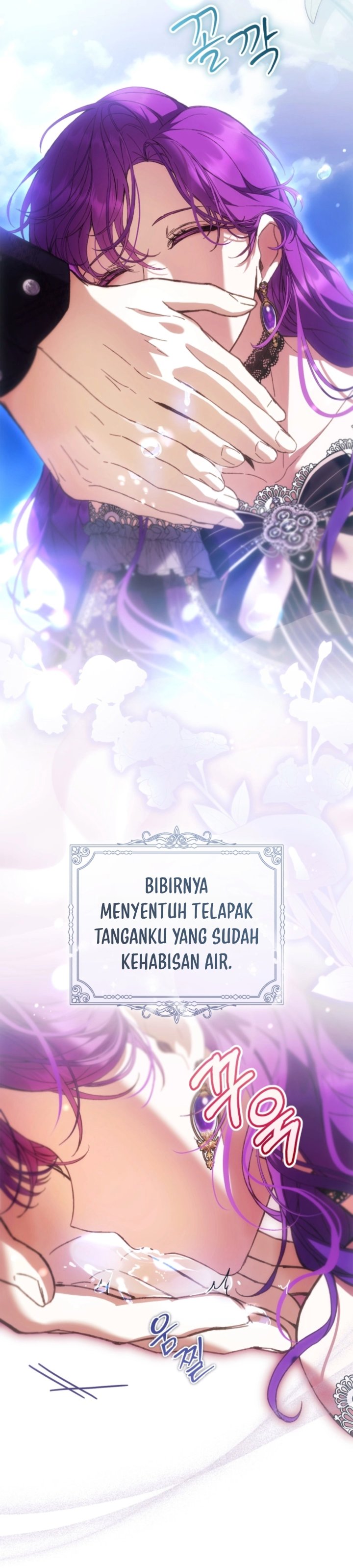 
              What’s Wrong With Being the Villainess?             Chapter 104