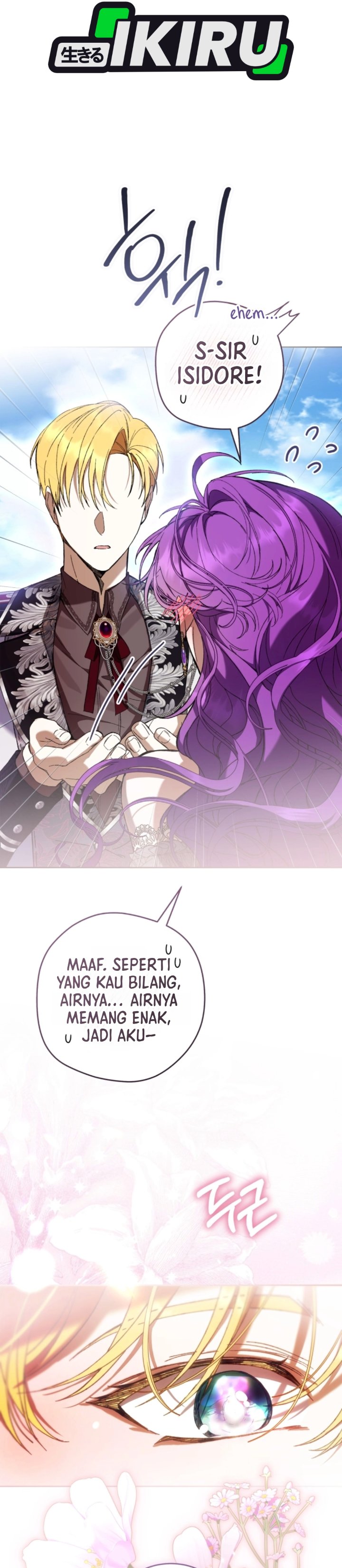 
              What’s Wrong With Being the Villainess?             Chapter 104