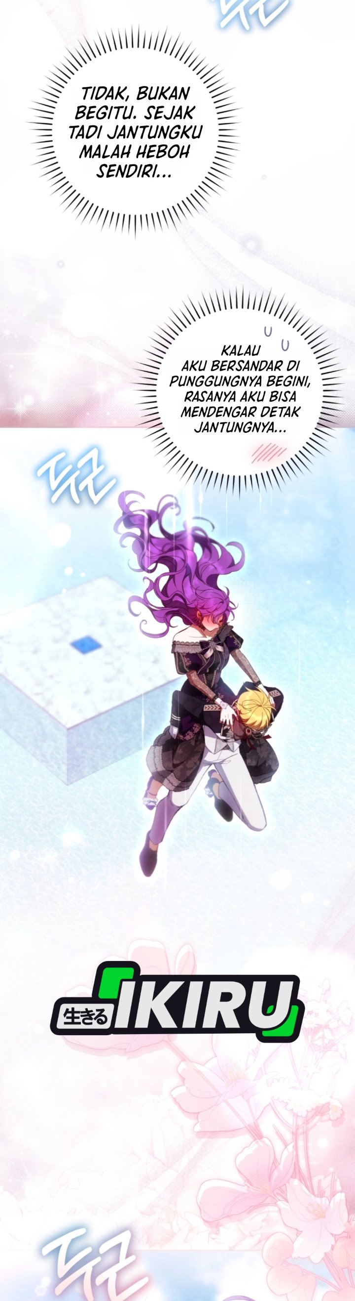 
              What’s Wrong With Being the Villainess?             Chapter 104