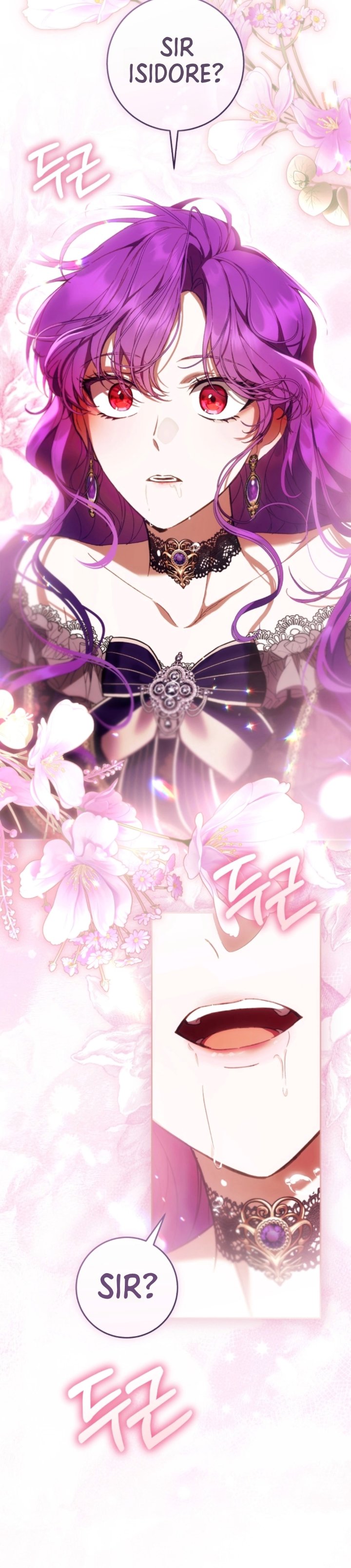 
              What’s Wrong With Being the Villainess?             Chapter 104
