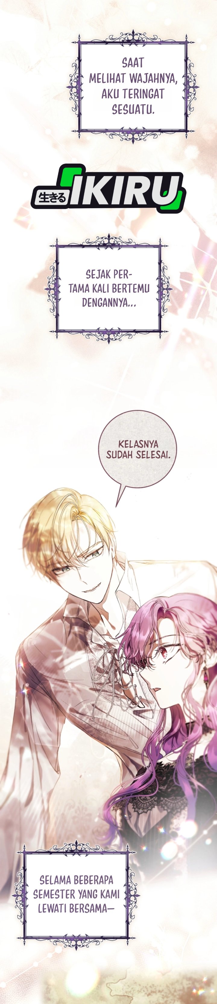 
              What’s Wrong With Being the Villainess?             Chapter 104