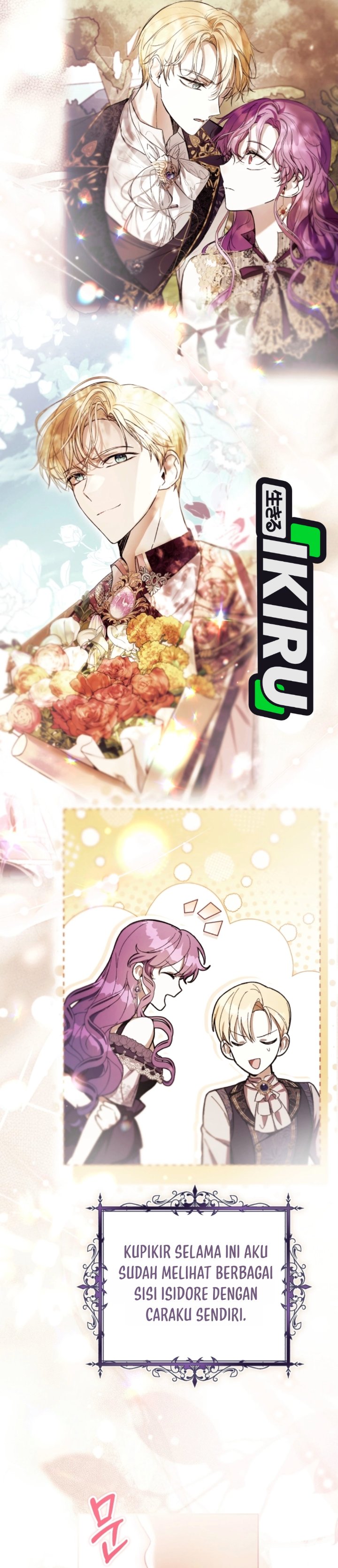 
              What’s Wrong With Being the Villainess?             Chapter 104