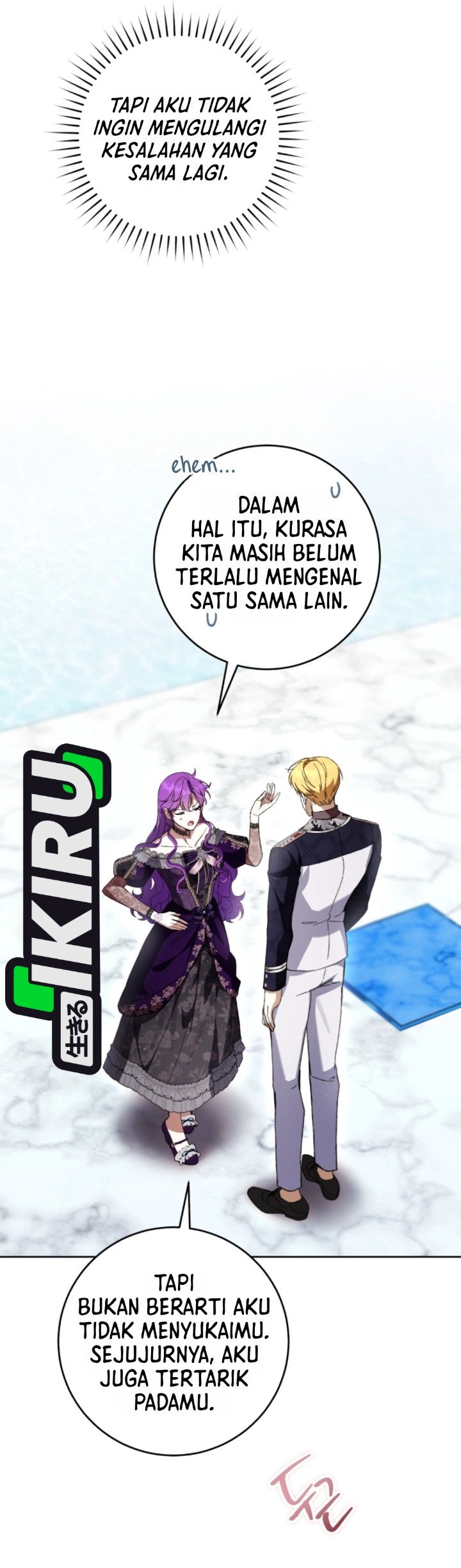 What’s Wrong With Being the Villainess? Chapter 105 - Page 12