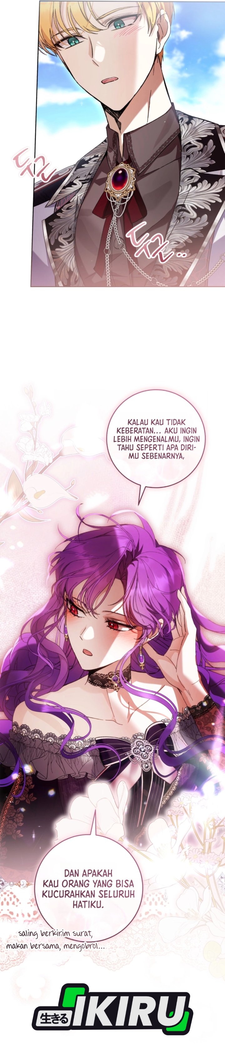 What’s Wrong With Being the Villainess? Chapter 105 - Page 13