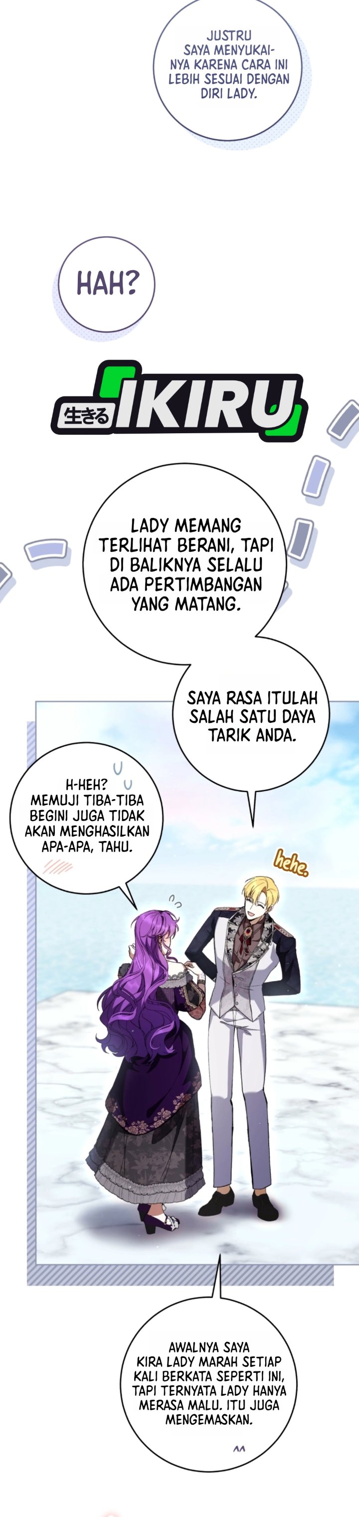 What’s Wrong With Being the Villainess? Chapter 105 - Page 17