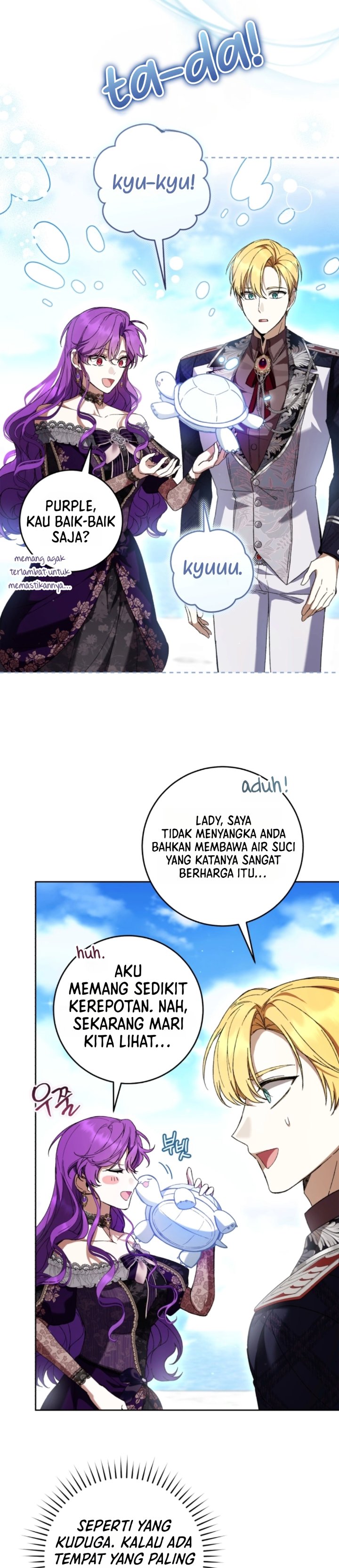 What’s Wrong With Being the Villainess? Chapter 105 - Page 20