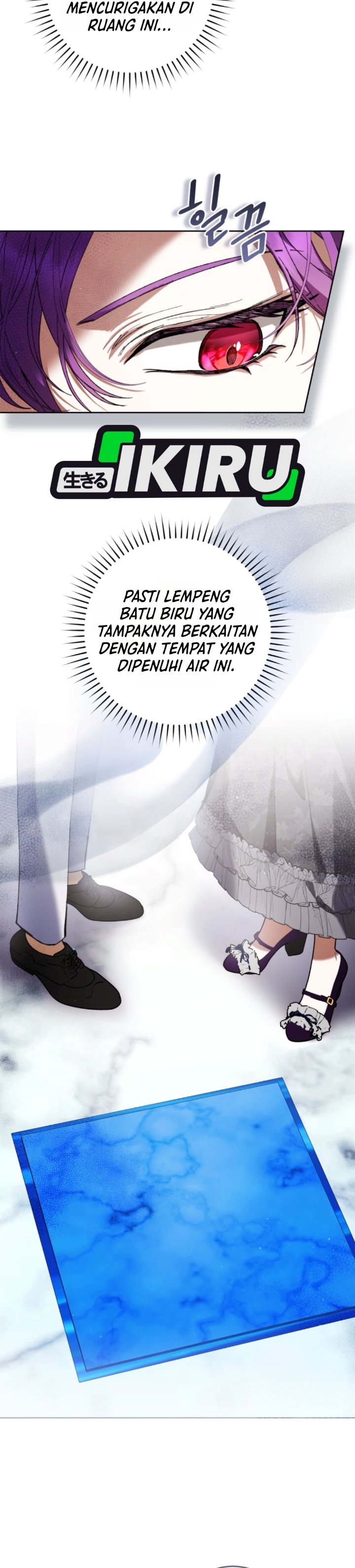 What’s Wrong With Being the Villainess? Chapter 105 - Page 21
