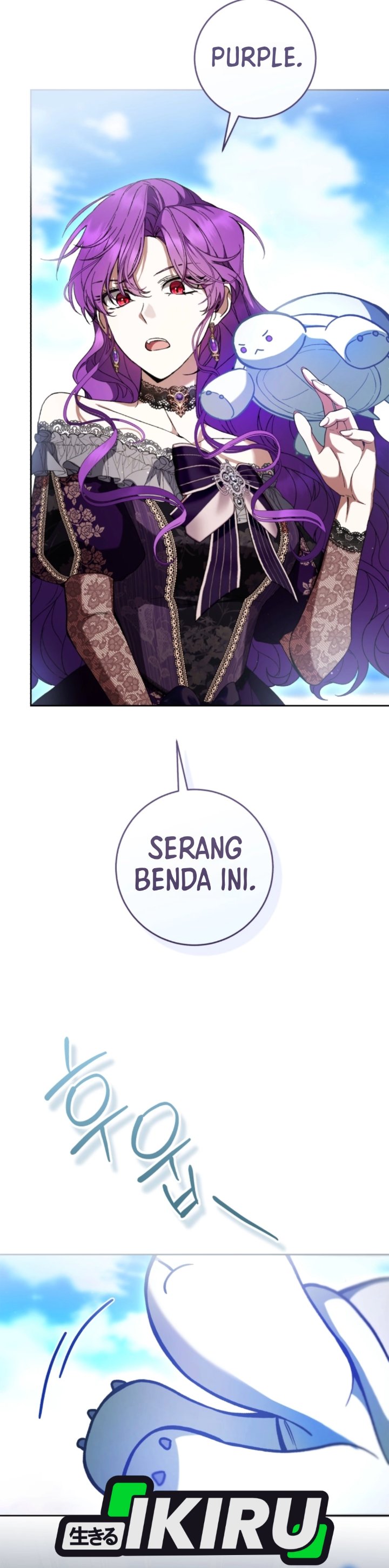 What’s Wrong With Being the Villainess? Chapter 105 - Page 22