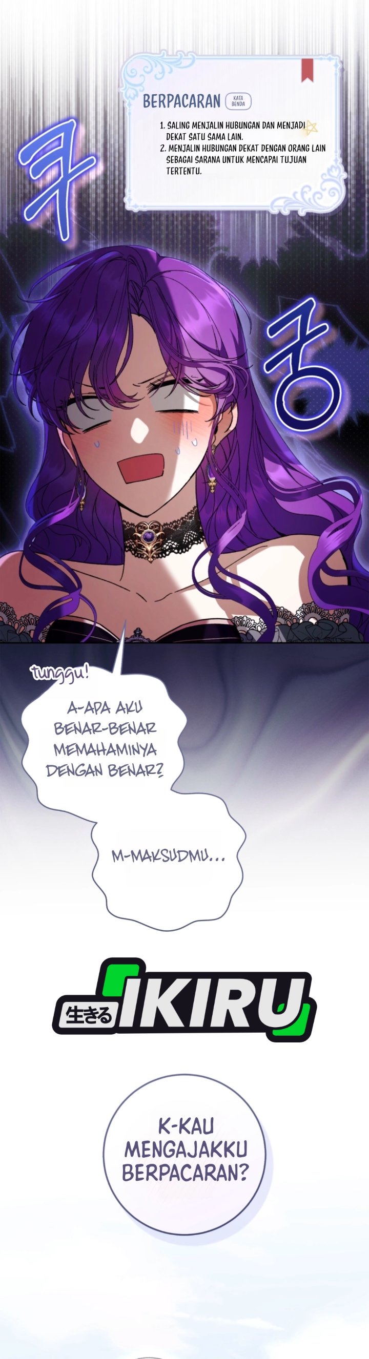 What’s Wrong With Being the Villainess? Chapter 105 - Page 3