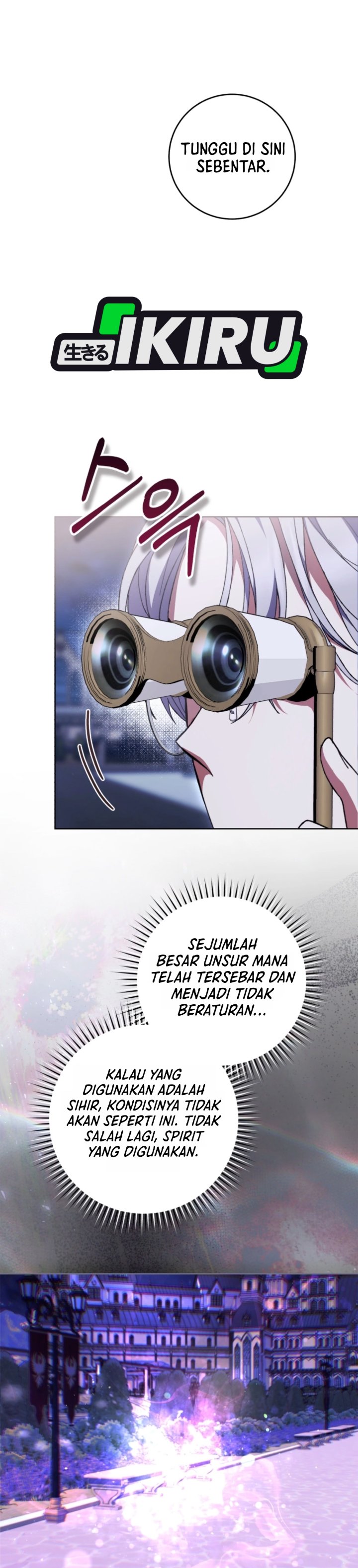 What’s Wrong With Being the Villainess? Chapter 105 - Page 34