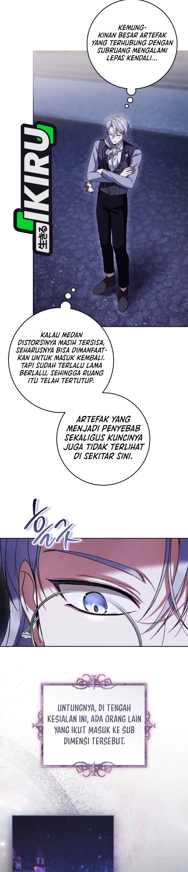 What’s Wrong With Being the Villainess? Chapter 105 - Page 37