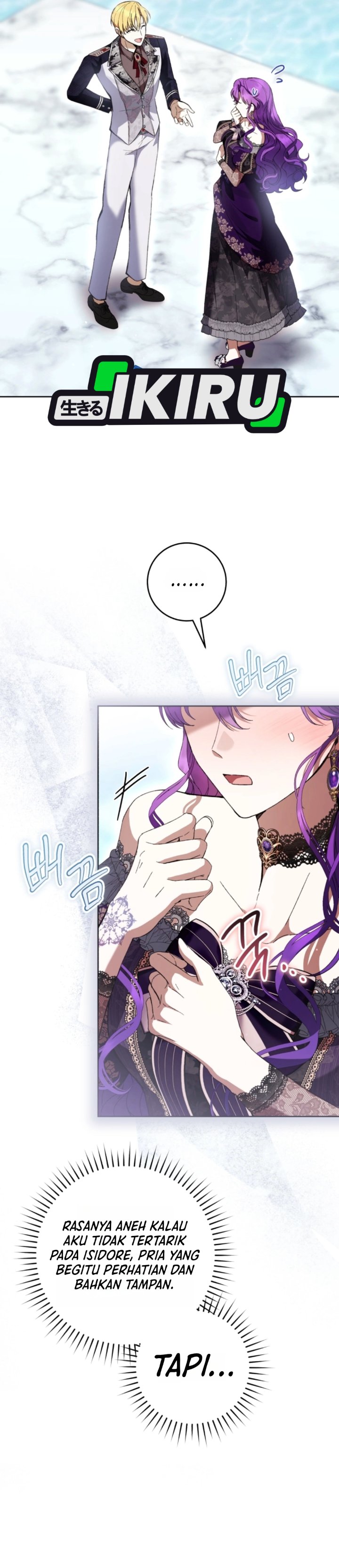 What’s Wrong With Being the Villainess? Chapter 105 - Page 5