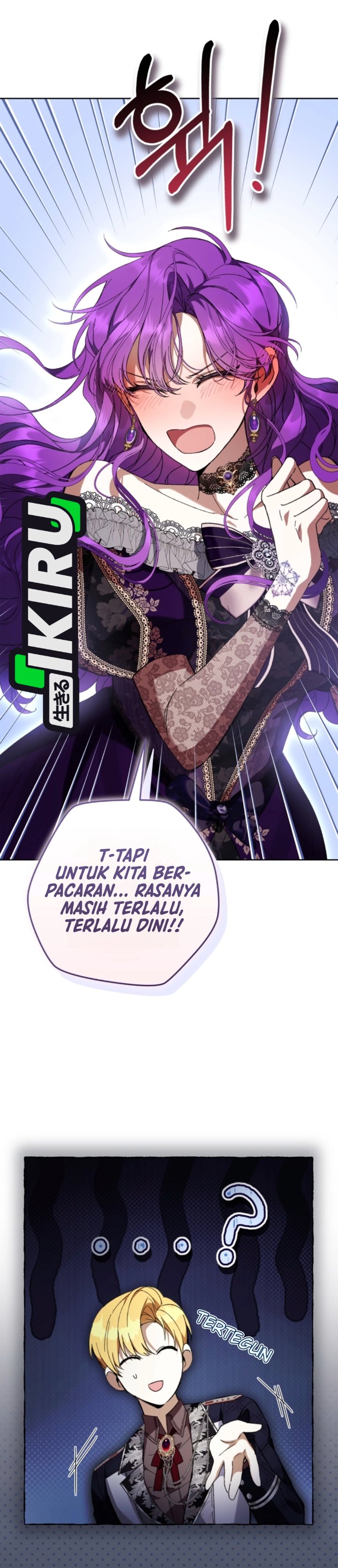 What’s Wrong With Being the Villainess? Chapter 105 - Page 6