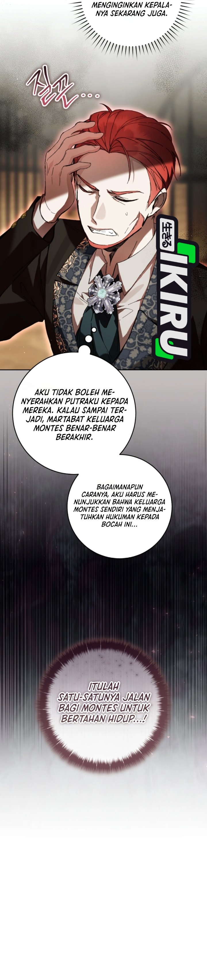 What’s Wrong With Being the Villainess? Chapter 106 - Page 12