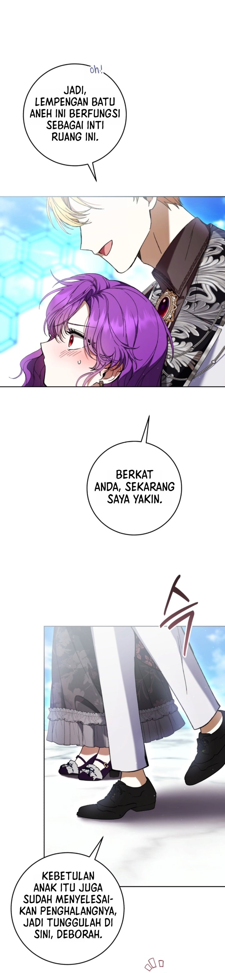 What’s Wrong With Being the Villainess? Chapter 106 - Page 14