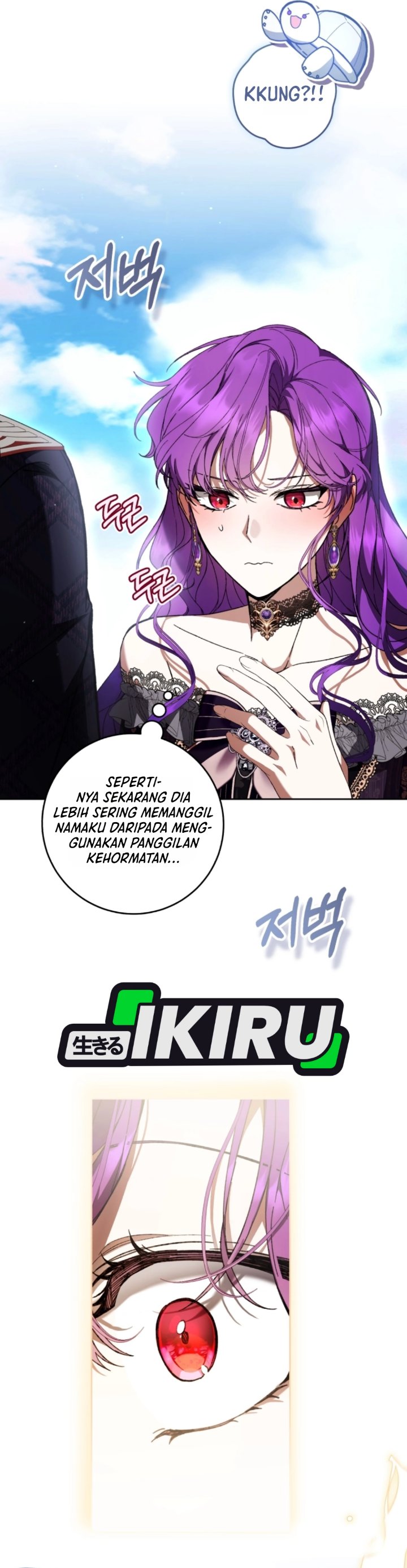 What’s Wrong With Being the Villainess? Chapter 106 - Page 15