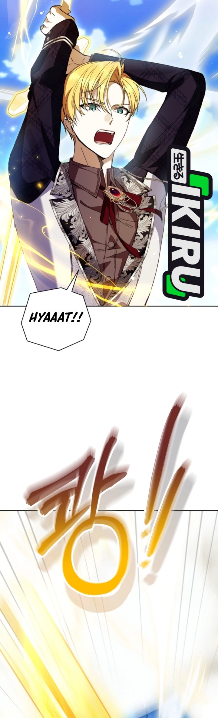 What’s Wrong With Being the Villainess? Chapter 106 - Page 21