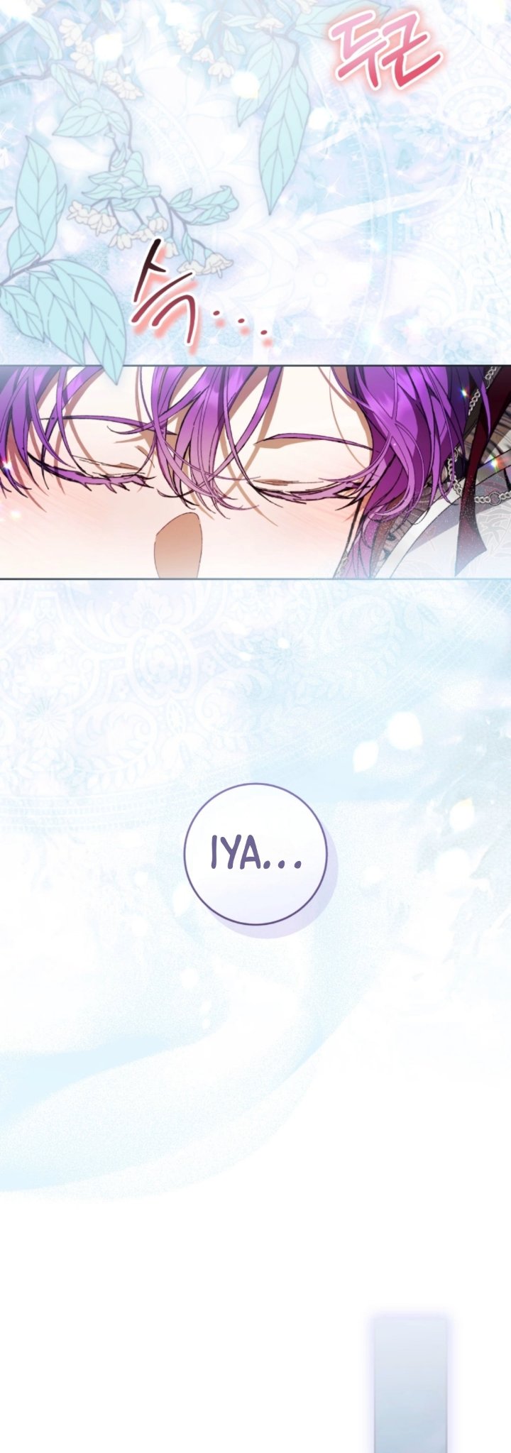 What’s Wrong With Being the Villainess? Chapter 106 - Page 26