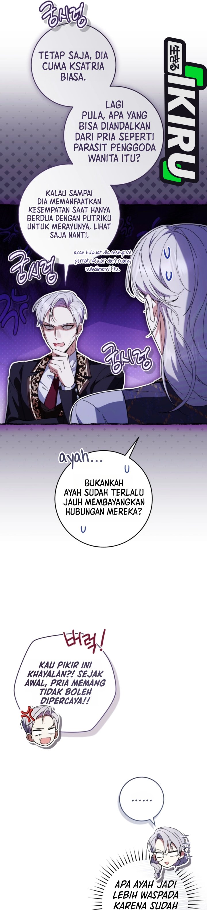 What’s Wrong With Being the Villainess? Chapter 106 - Page 31