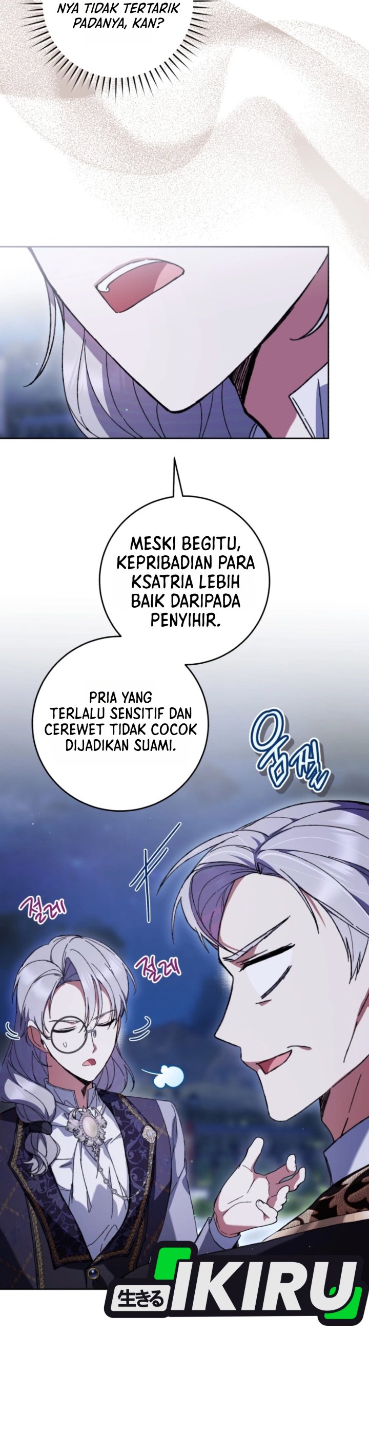What’s Wrong With Being the Villainess? Chapter 106 - Page 33