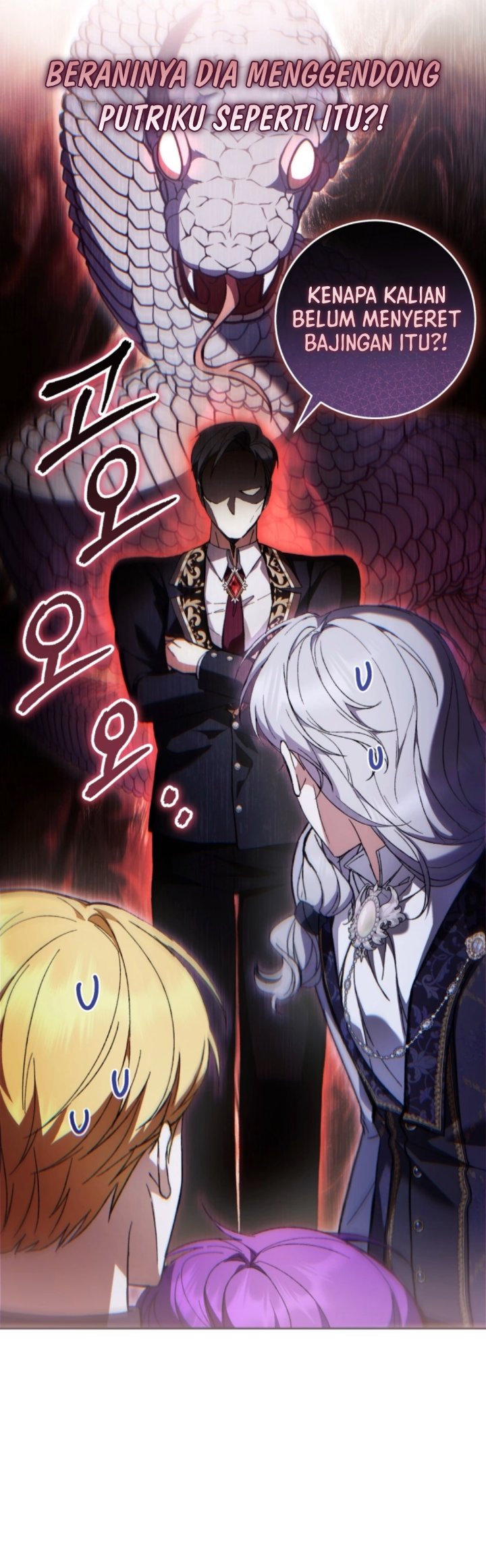 What’s Wrong With Being the Villainess? Chapter 106 - Page 37