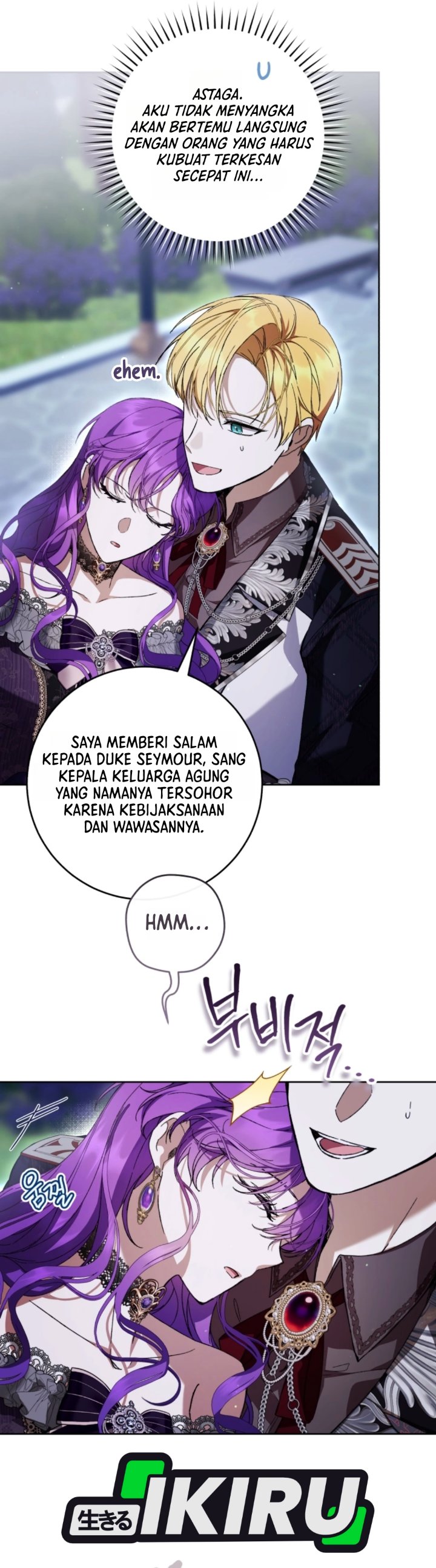 What’s Wrong With Being the Villainess? Chapter 106 - Page 38