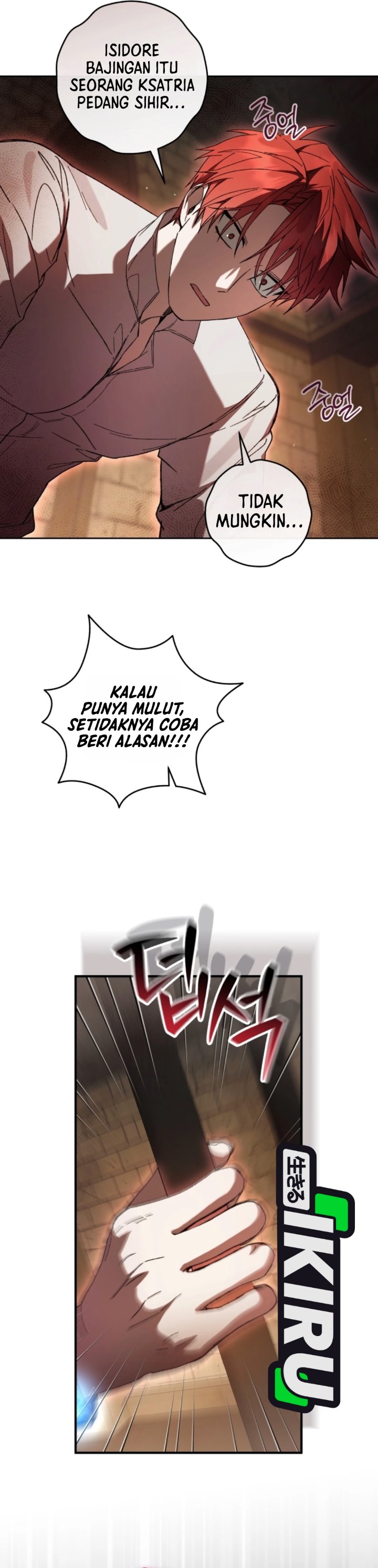 What’s Wrong With Being the Villainess? Chapter 106 - Page 5