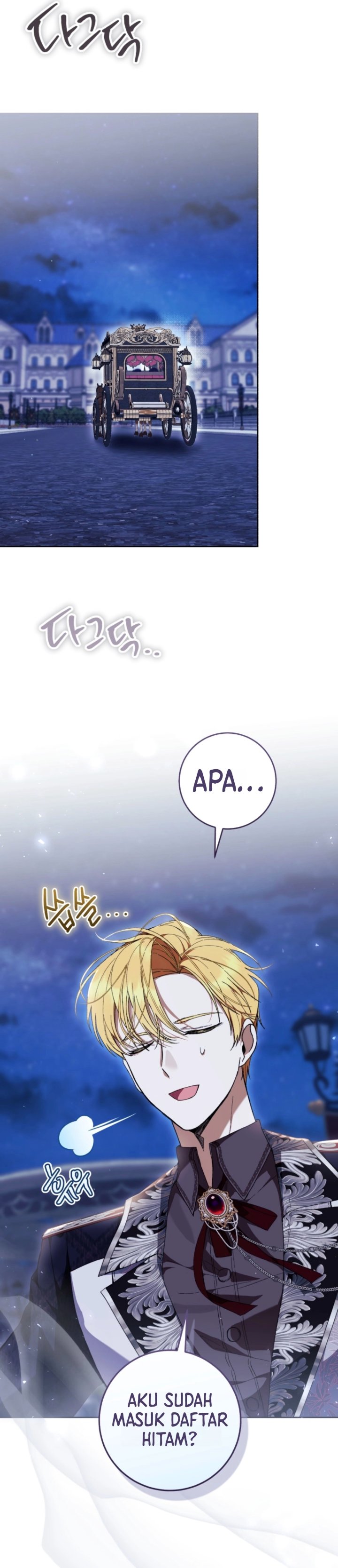 What’s Wrong With Being the Villainess? Chapter 107 - Page 10