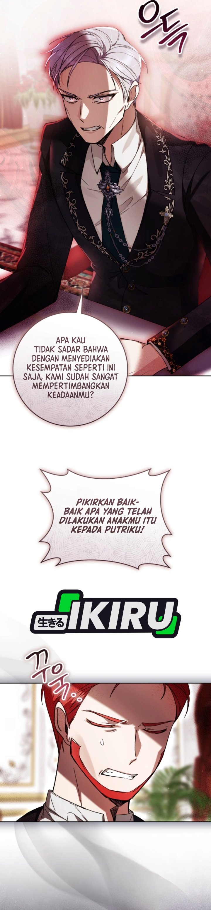 What’s Wrong With Being the Villainess? Chapter 107 - Page 20