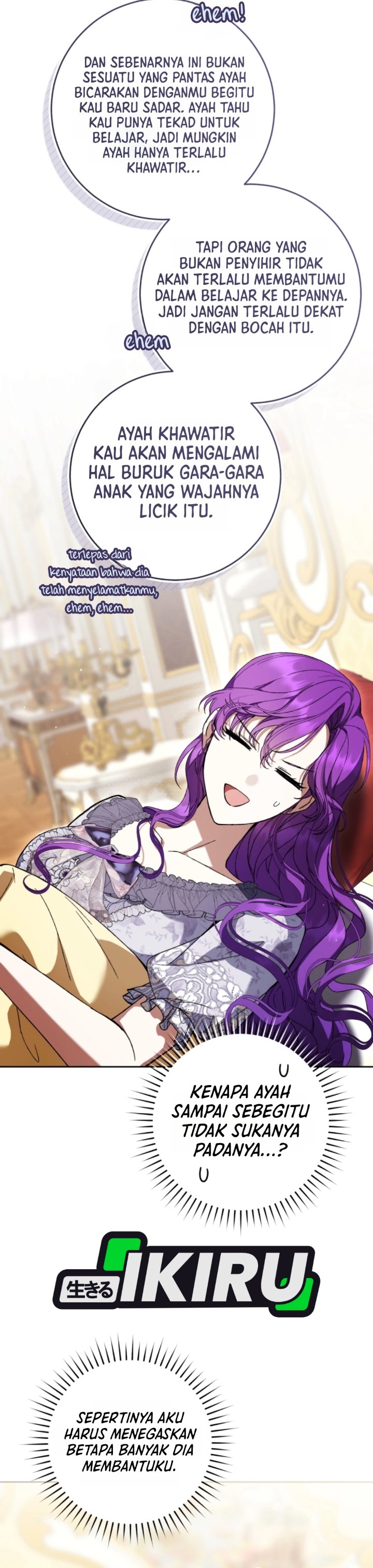 What’s Wrong With Being the Villainess? Chapter 107 - Page 30