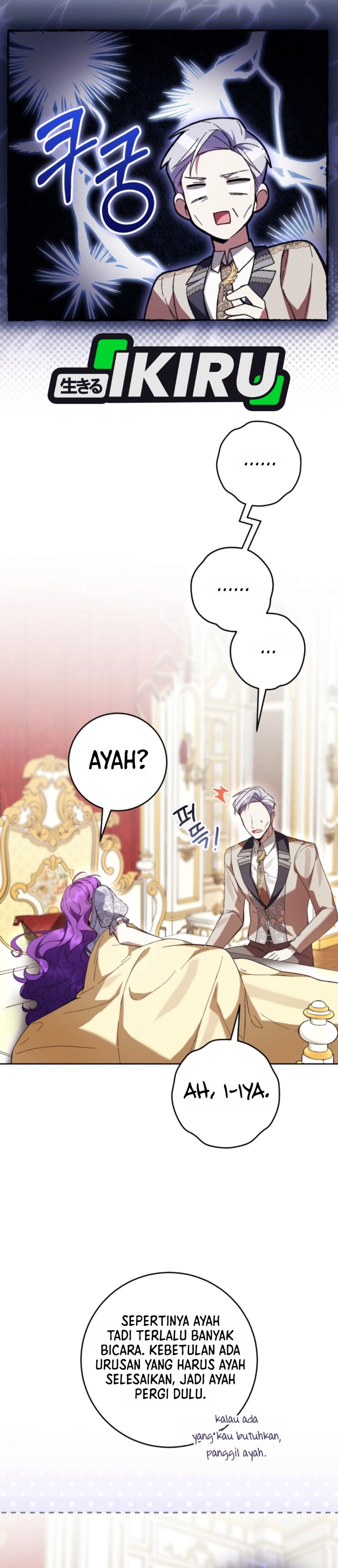 What’s Wrong With Being the Villainess? Chapter 107 - Page 33